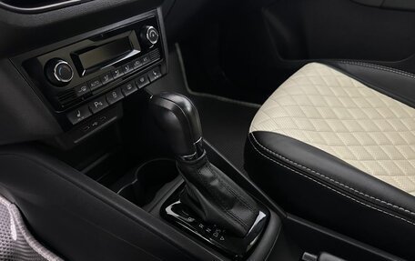 Volkswagen Polo VI (EU Market), 2021 год, 1 500 000 рублей, 13 фотография