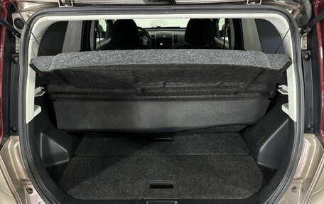 Nissan Note II рестайлинг, 2013 год, 850 000 рублей, 18 фотография