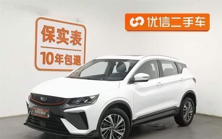Geely Coolray I, 2022 год, 1 020 000 рублей, 2 фотография