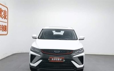 Geely Coolray I, 2022 год, 1 020 000 рублей, 1 фотография