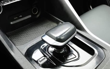 Geely Coolray I, 2022 год, 1 020 000 рублей, 15 фотография