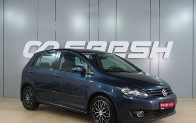 Volkswagen Golf Plus II, 2013 год, 939 000 рублей, 1 фотография