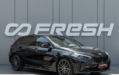 BMW 1 серия, 2020 год, 1 970 000 рублей, 1 фотография