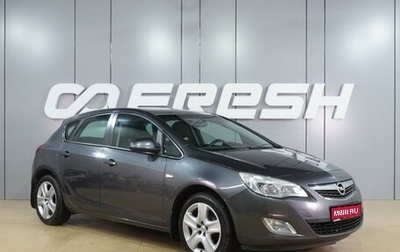 Opel Astra J, 2011 год, 749 000 рублей, 1 фотография