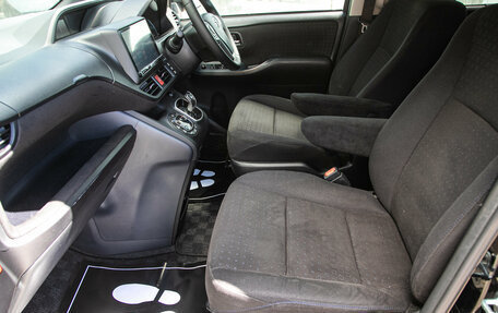 Toyota Voxy III, 2014 год, 1 785 000 рублей, 12 фотография