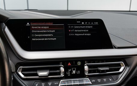 BMW 1 серия, 2020 год, 1 970 000 рублей, 14 фотография