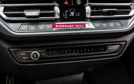 BMW 1 серия, 2020 год, 1 970 000 рублей, 15 фотография