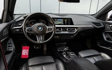 BMW 1 серия, 2020 год, 1 970 000 рублей, 6 фотография