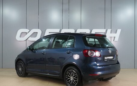 Volkswagen Golf Plus II, 2013 год, 939 000 рублей, 2 фотография