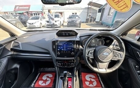 Subaru Forester, 2023 год, 3 300 000 рублей, 20 фотография