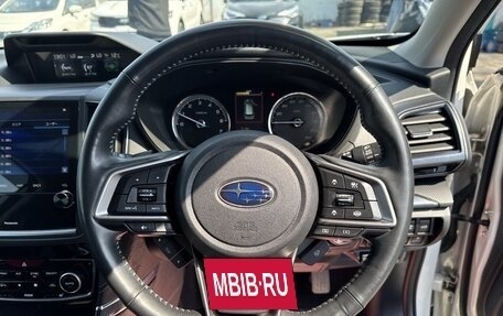 Subaru Forester, 2023 год, 3 300 000 рублей, 21 фотография