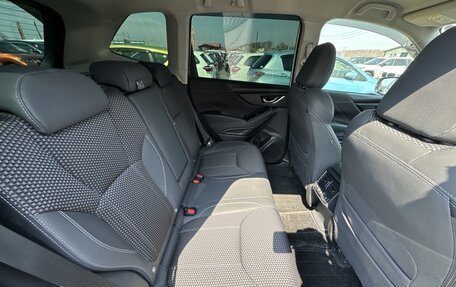 Subaru Forester, 2023 год, 3 300 000 рублей, 27 фотография
