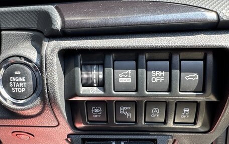 Subaru Forester, 2023 год, 3 300 000 рублей, 25 фотография