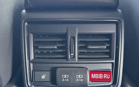Subaru Forester, 2023 год, 3 300 000 рублей, 28 фотография
