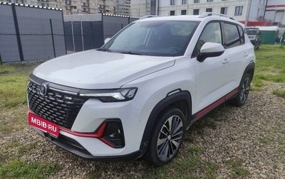Changan CS35 Plus, 2024 год, 1 700 000 рублей, 1 фотография