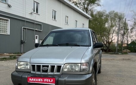 KIA Sportage IV рестайлинг, 2000 год, 210 000 рублей, 3 фотография
