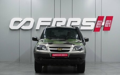 Chevrolet Niva I рестайлинг, 2017 год, 849 000 рублей, 3 фотография