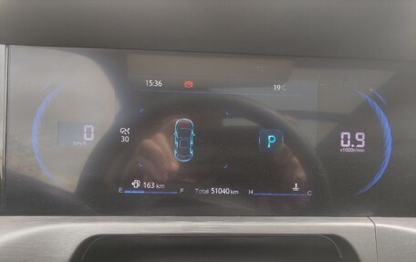 Changan CS35 Plus, 2024 год, 1 700 000 рублей, 11 фотография