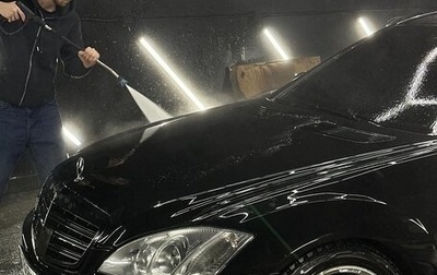 Mercedes-Benz S-Класс, 2007 год, 1 400 000 рублей, 1 фотография