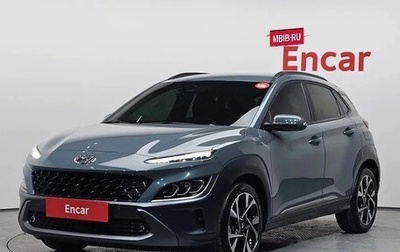 Hyundai Kona I, 2022 год, 1 417 000 рублей, 1 фотография