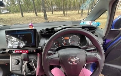 Toyota Wish II, 2013 год, 1 450 000 рублей, 1 фотография