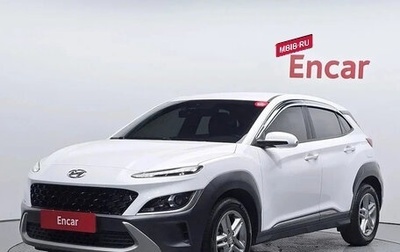 Hyundai Kona I, 2022 год, 1 360 000 рублей, 1 фотография