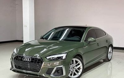 Audi A5, 2024 год, 4 460 000 рублей, 1 фотография