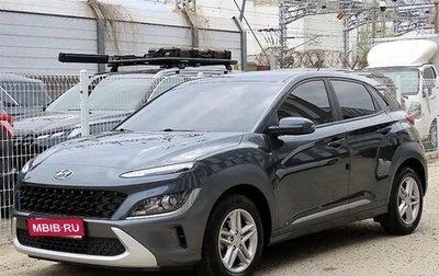 Hyundai Kona I, 2022 год, 1 365 000 рублей, 1 фотография