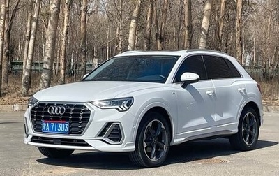 Audi Q3, 2023 год, 2 450 000 рублей, 1 фотография
