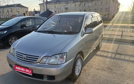 Toyota Gaia, 1998 год, 460 000 рублей, 1 фотография