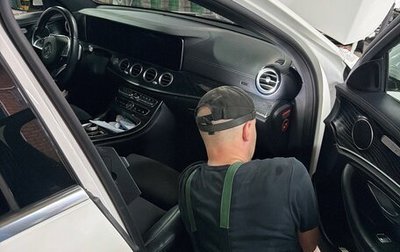 Mercedes-Benz E-Класс, 2018 год, 2 800 000 рублей, 1 фотография