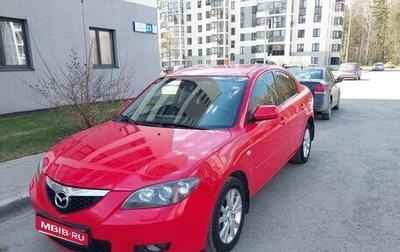 Mazda 3, 2008 год, 595 000 рублей, 1 фотография
