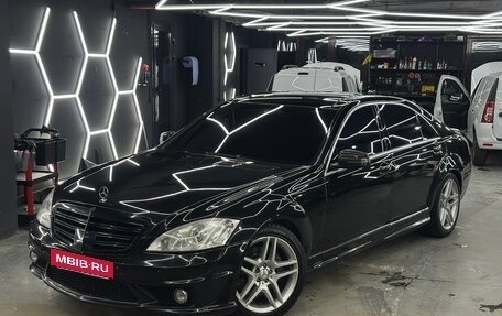 Mercedes-Benz S-Класс, 2007 год, 1 400 000 рублей, 3 фотография