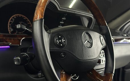 Mercedes-Benz S-Класс, 2007 год, 1 400 000 рублей, 12 фотография
