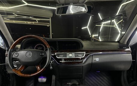 Mercedes-Benz S-Класс, 2007 год, 1 400 000 рублей, 10 фотография