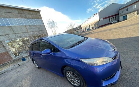 Toyota Wish II, 2013 год, 1 450 000 рублей, 12 фотография