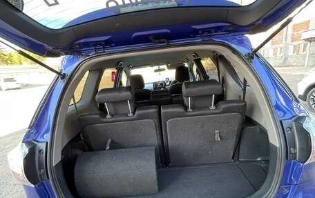 Toyota Wish II, 2013 год, 1 450 000 рублей, 9 фотография