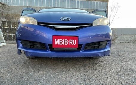 Toyota Wish II, 2013 год, 1 450 000 рублей, 7 фотография