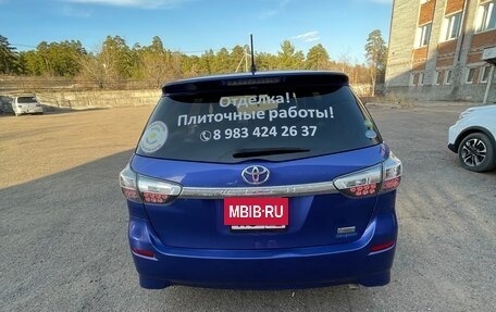 Toyota Wish II, 2013 год, 1 450 000 рублей, 11 фотография