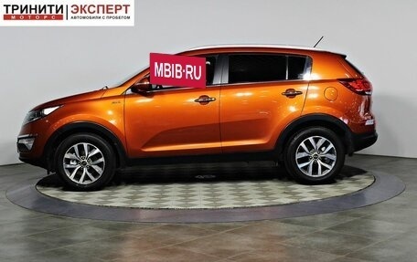 KIA Sportage III, 2014 год, 1 597 000 рублей, 5 фотография