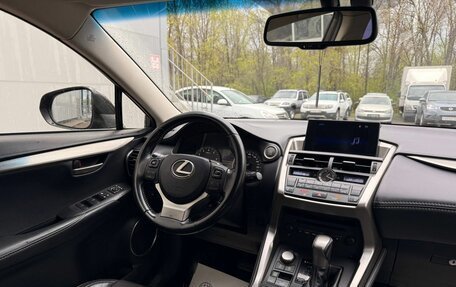 Lexus NX I, 2015 год, 2 450 000 рублей, 13 фотография