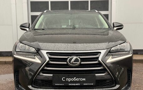 Lexus NX I, 2015 год, 2 450 000 рублей, 8 фотография