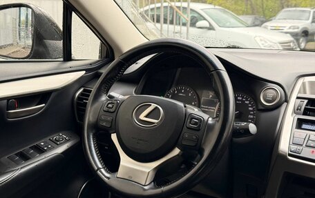 Lexus NX I, 2015 год, 2 450 000 рублей, 14 фотография