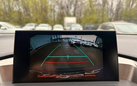 Lexus NX I, 2015 год, 2 450 000 рублей, 15 фотография