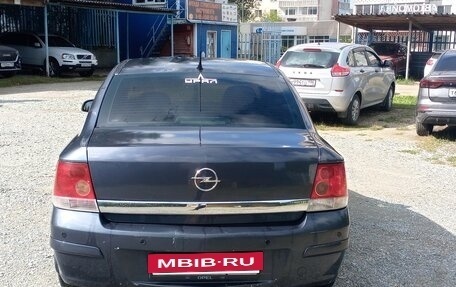 Opel Astra H, 2008 год, 420 000 рублей, 4 фотография