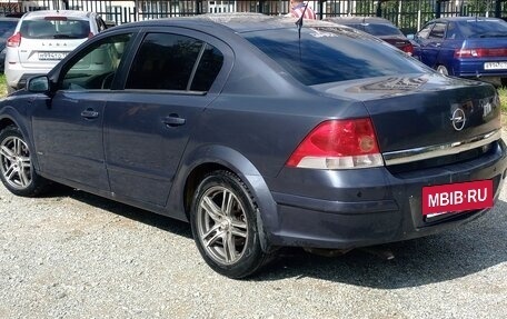 Opel Astra H, 2008 год, 420 000 рублей, 5 фотография