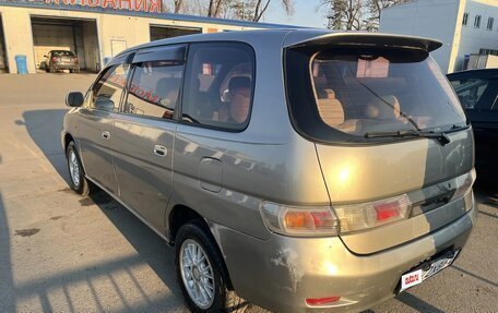 Toyota Gaia, 1998 год, 460 000 рублей, 2 фотография