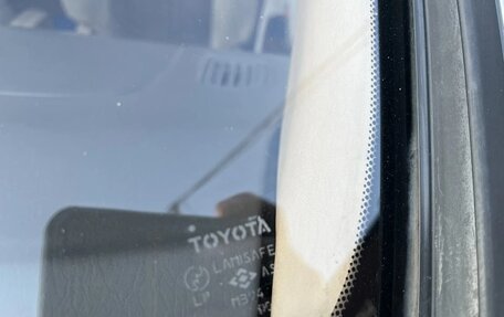 Toyota Gaia, 1998 год, 460 000 рублей, 9 фотография