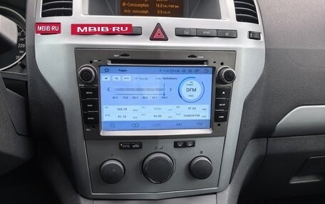 Opel Zafira B, 2014 год, 655 000 рублей, 10 фотография