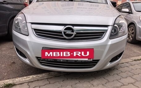 Opel Zafira B, 2014 год, 655 000 рублей, 6 фотография